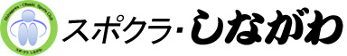 クラブホームページ